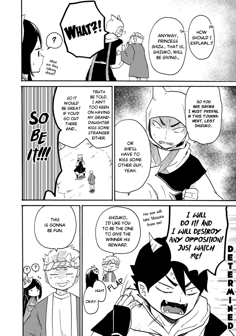 Shizuko Is My Bride Chapter 3 page 20 - Chapter 3