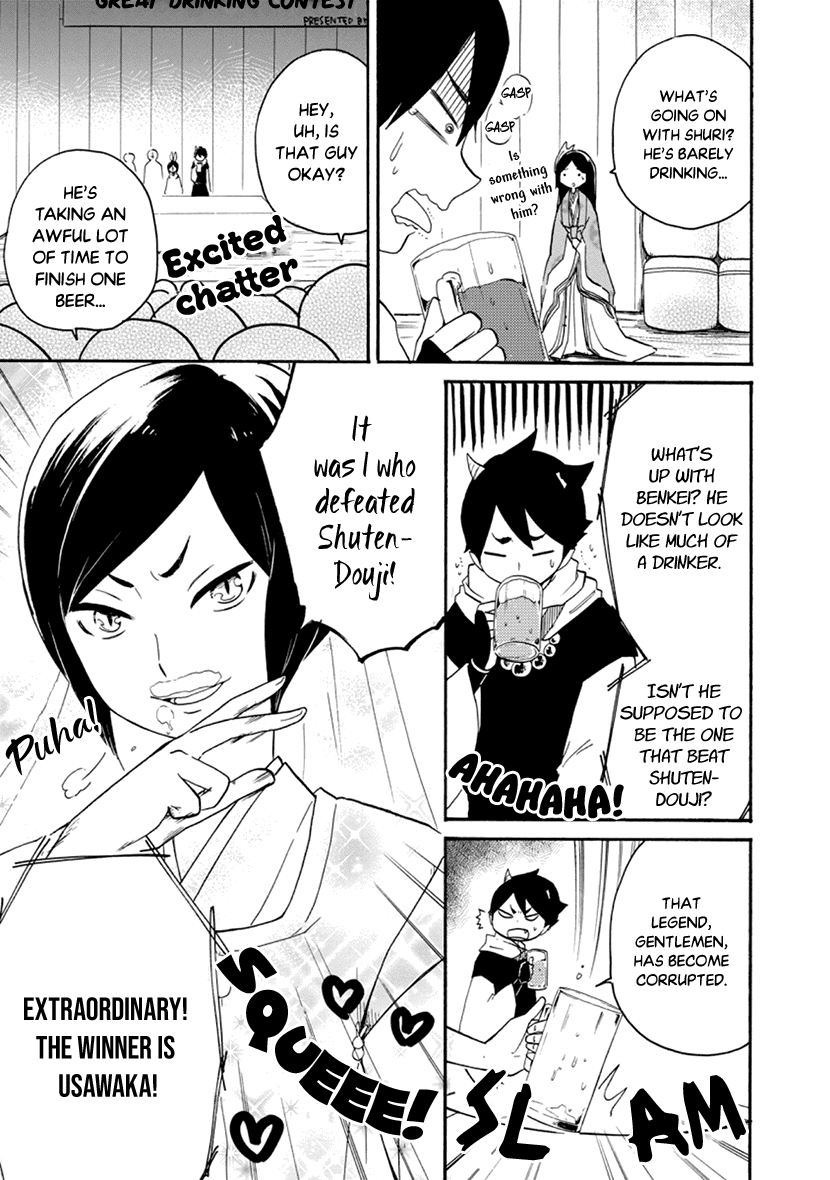 Shizuko Is My Bride Chapter 3 page 25 - Chapter 3