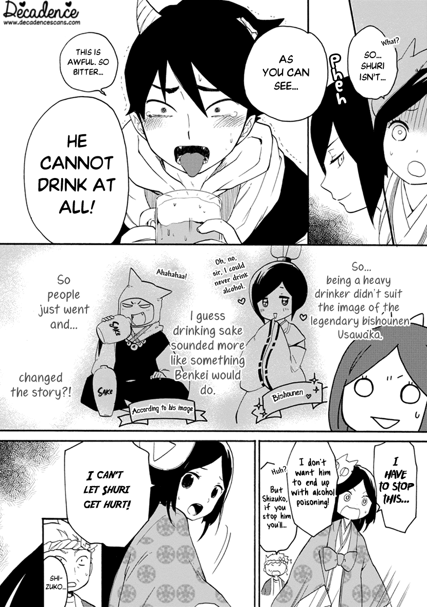Shizuko Is My Bride Chapter 3 page 26 - Chapter 3
