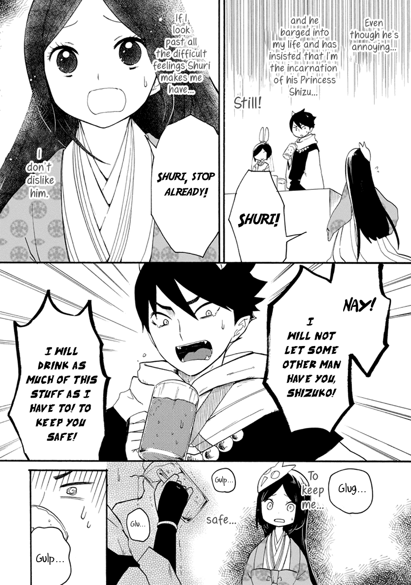 Shizuko Is My Bride Chapter 3 page 27 - Chapter 3