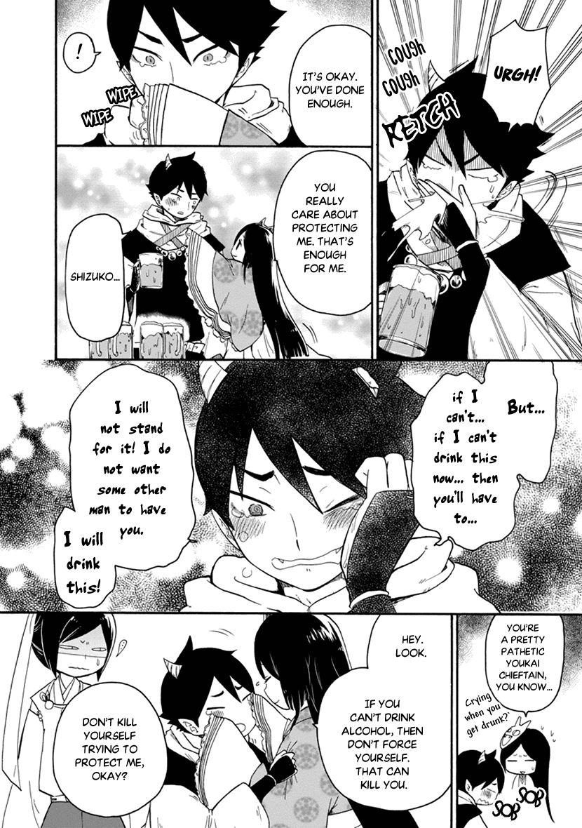 Shizuko Is My Bride Chapter 3 page 28 - Chapter 3