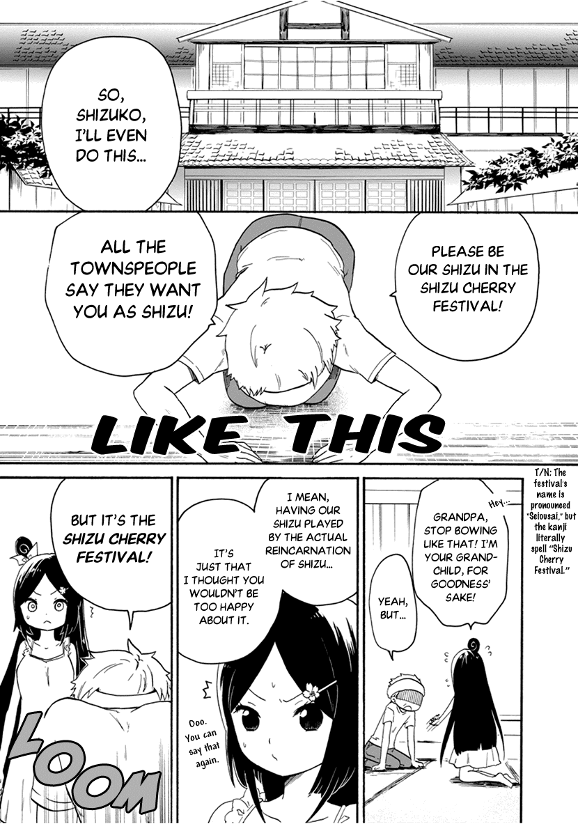 Shizuko Is My Bride Chapter 3 page 3 - Chapter 3