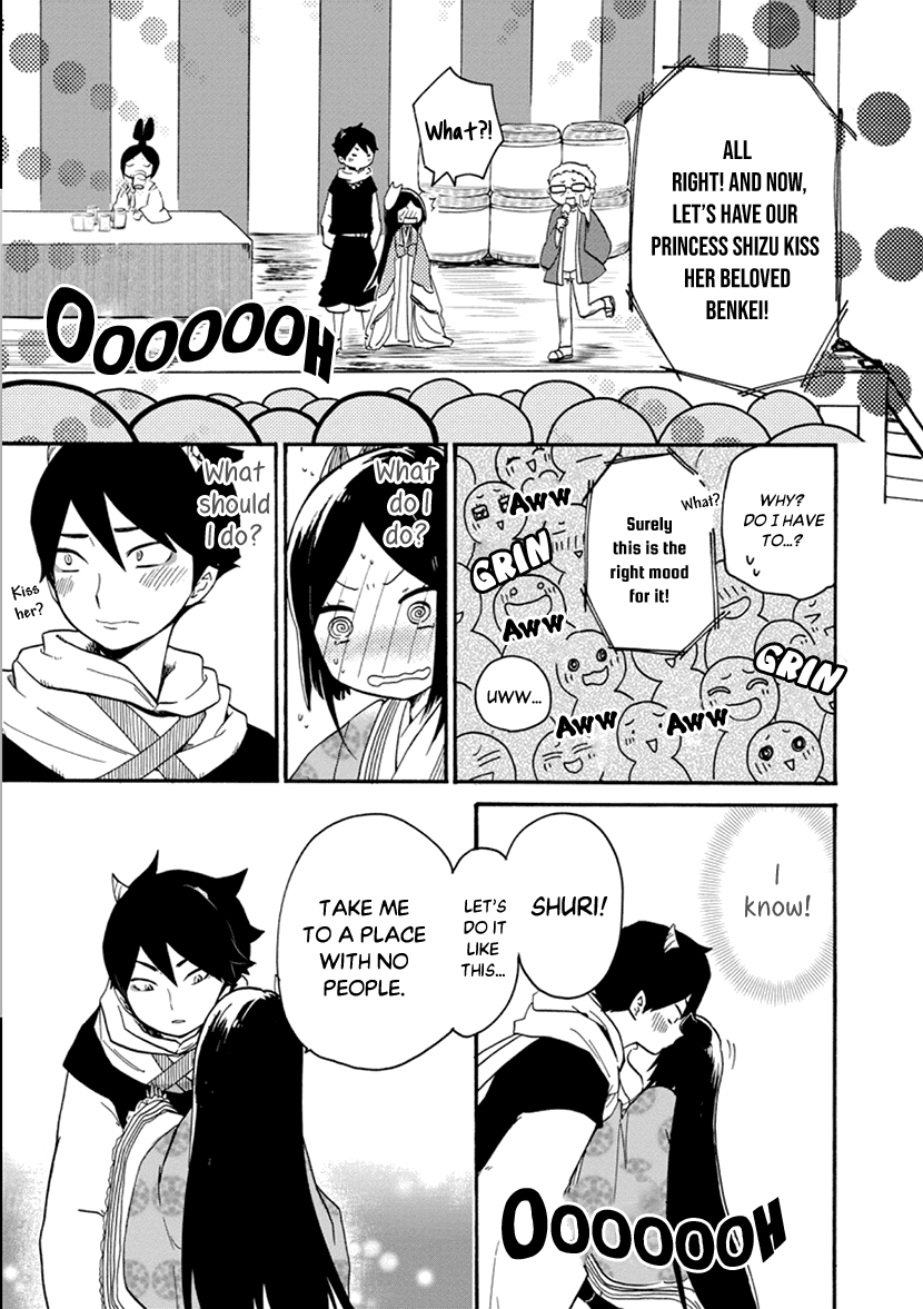 Shizuko Is My Bride Chapter 3 page 31 - Chapter 3