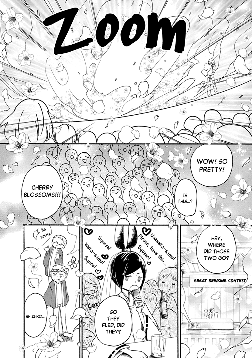 Shizuko Is My Bride Chapter 3 page 32 - Chapter 3