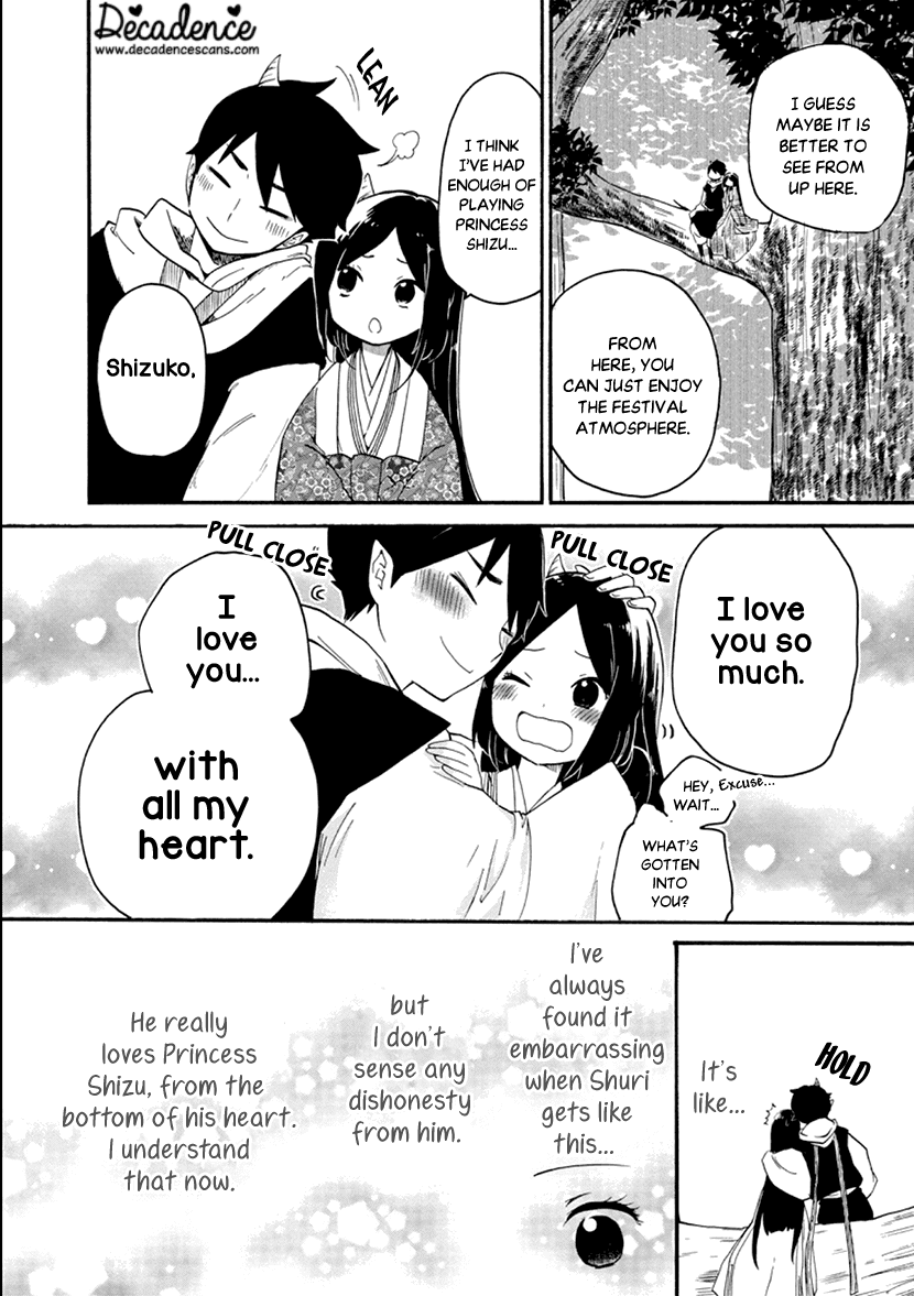Shizuko Is My Bride Chapter 3 page 34 - Chapter 3