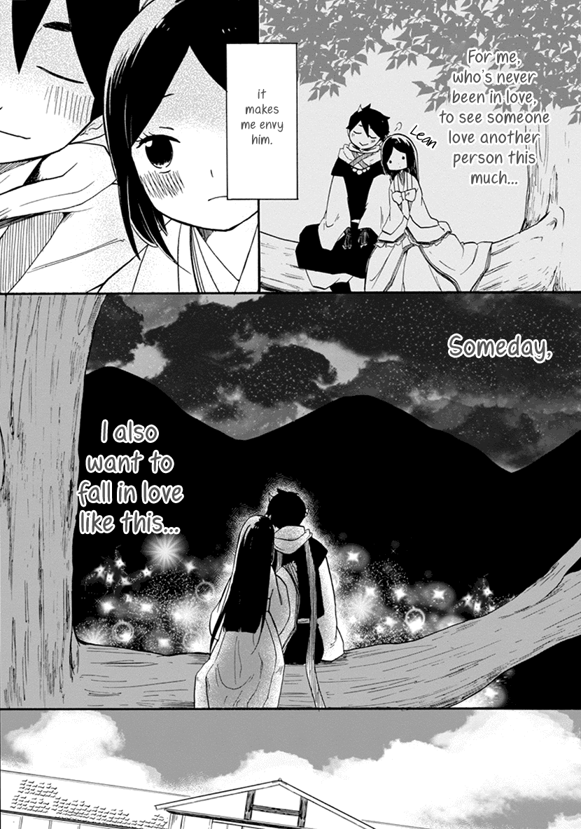 Shizuko Is My Bride Chapter 3 page 35 - Chapter 3