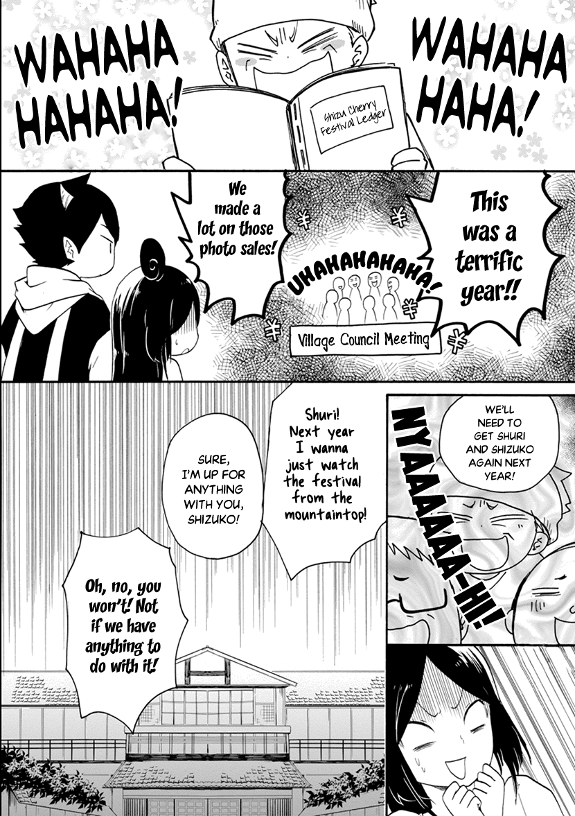 Shizuko Is My Bride Chapter 3 page 36 - Chapter 3