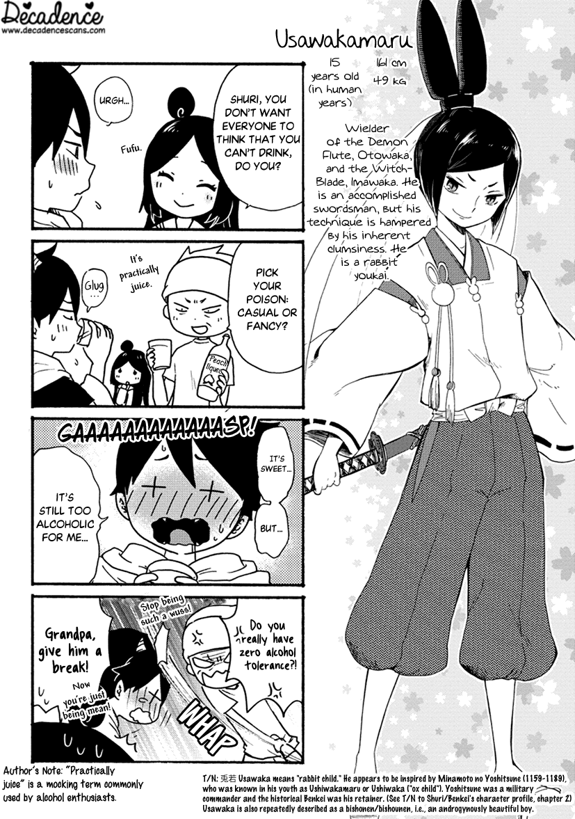Shizuko Is My Bride Chapter 3 page 37 - Chapter 3