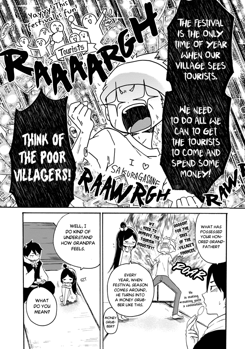 Shizuko Is My Bride Chapter 3 page 4 - Chapter 3