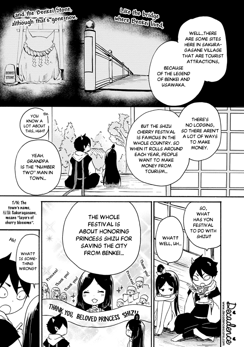 Shizuko Is My Bride Chapter 3 page 5 - Chapter 3