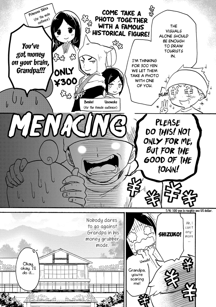 Shizuko Is My Bride Chapter 3 page 9 - Chapter 3