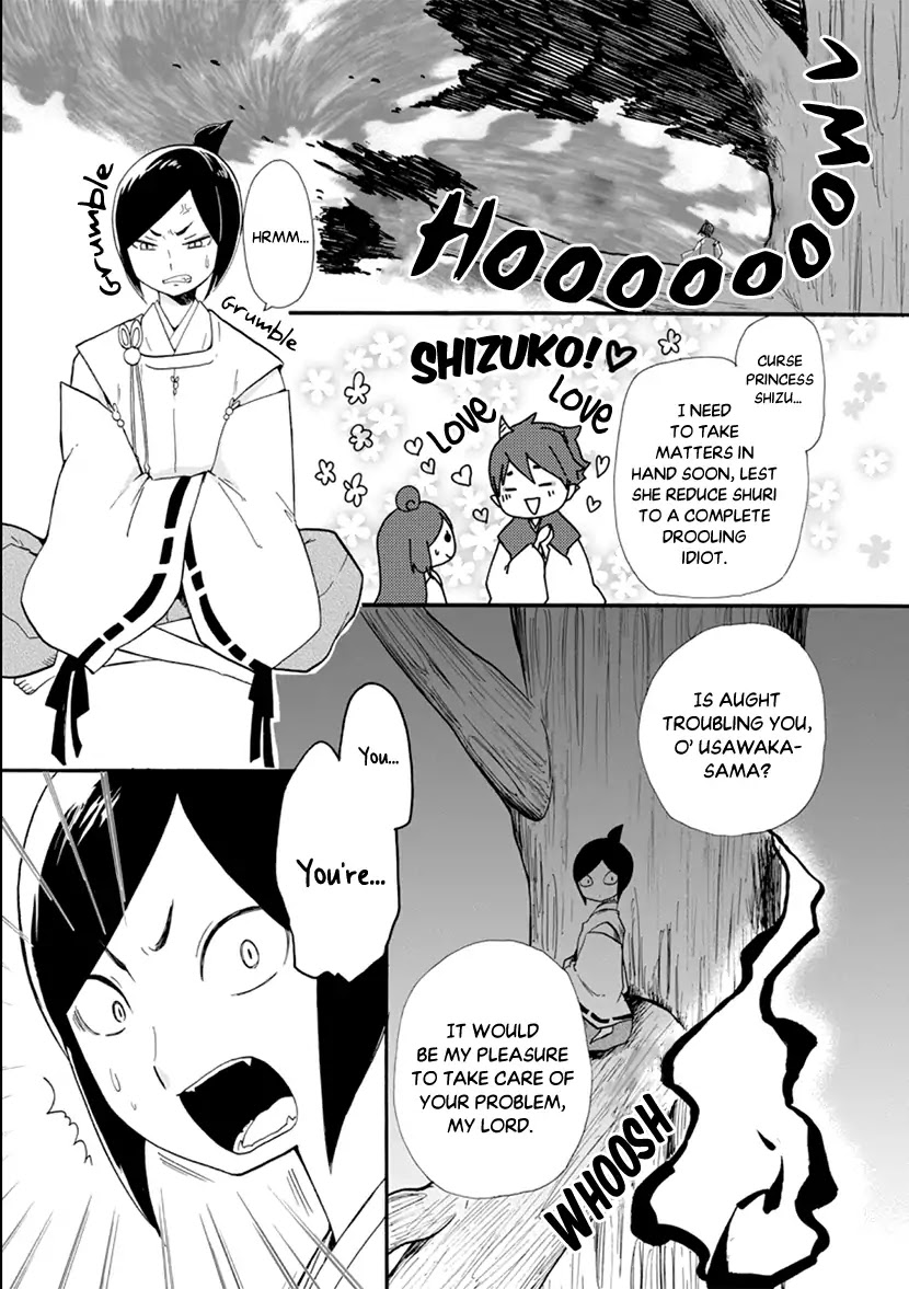 Shizuko Is My Bride Chapter 4 page 1 - Chapter 4