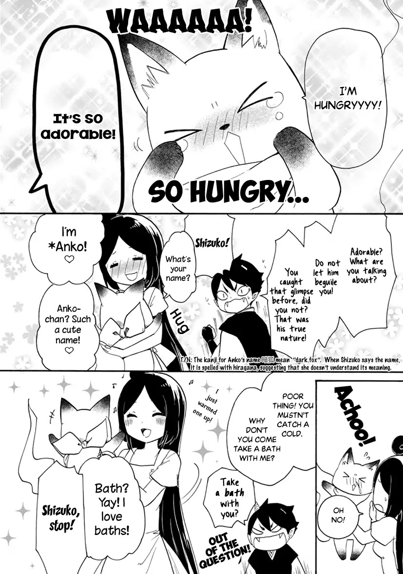 Shizuko Is My Bride Chapter 4 page 10 - Chapter 4