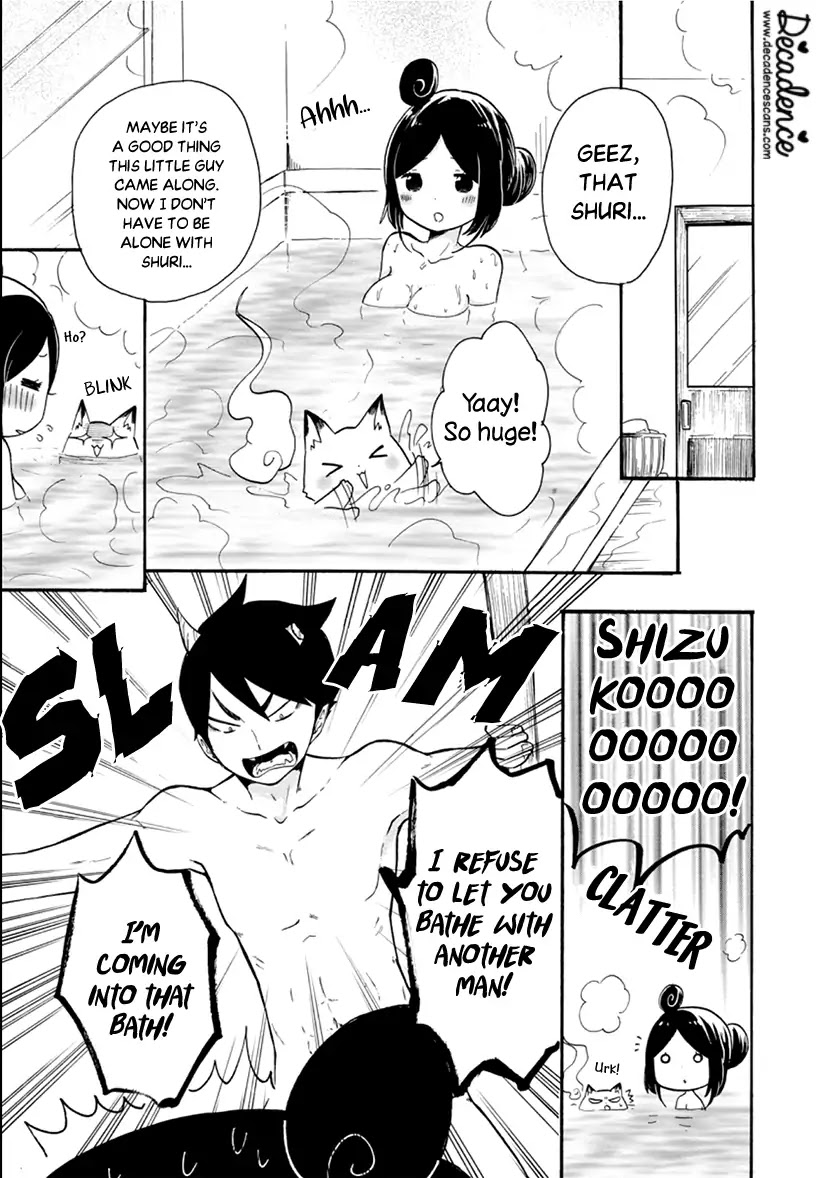 Shizuko Is My Bride Chapter 4 page 11 - Chapter 4