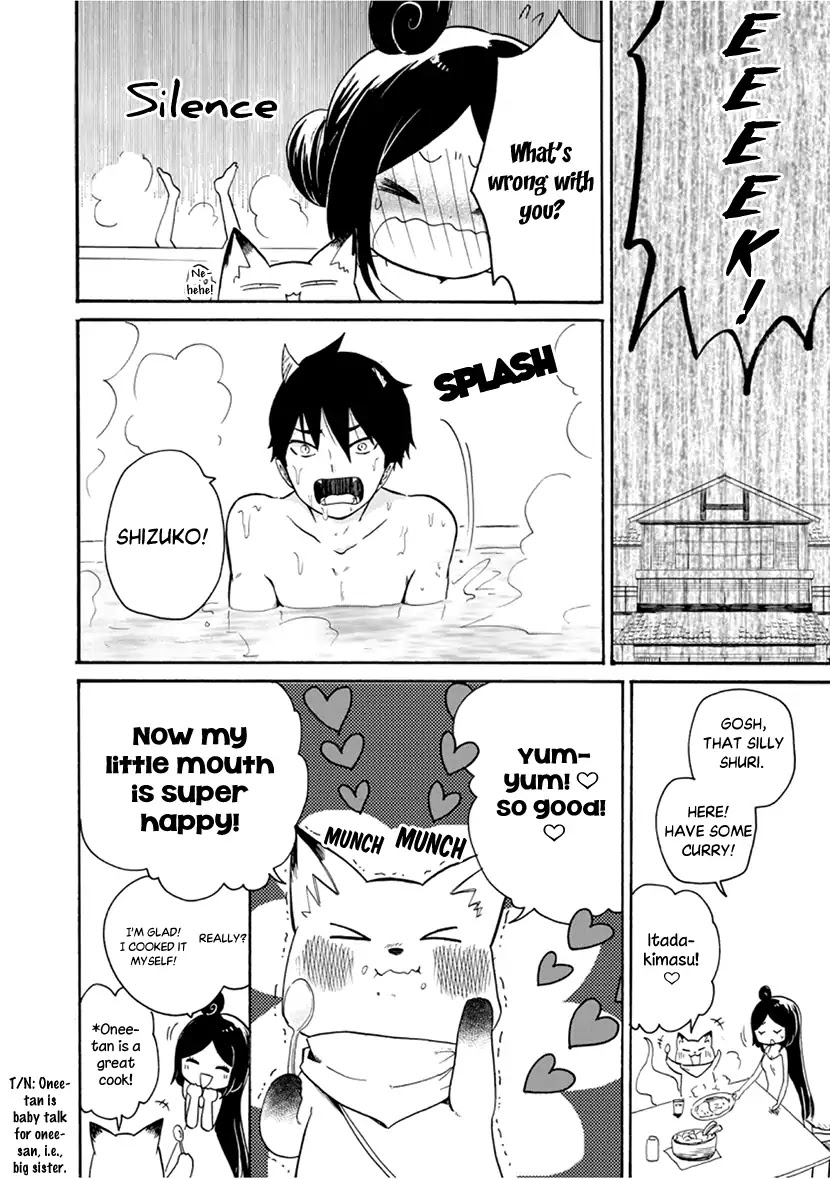 Shizuko Is My Bride Chapter 4 page 12 - Chapter 4