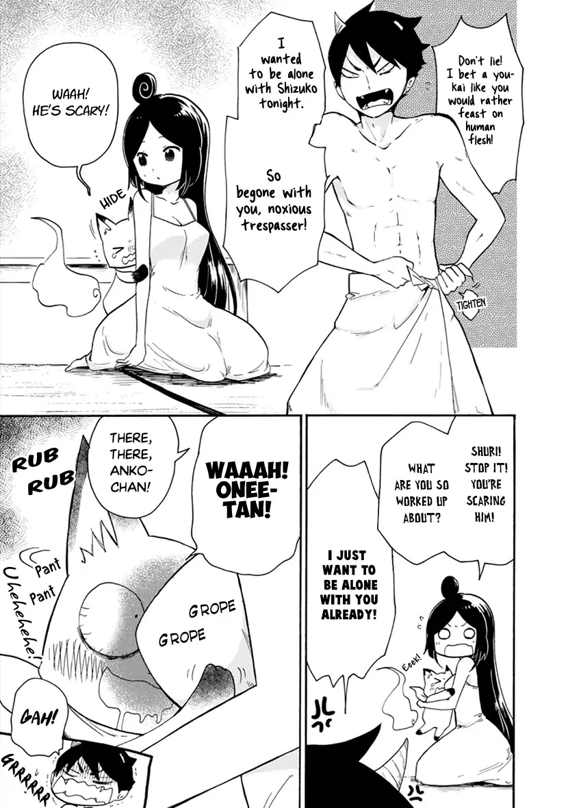Shizuko Is My Bride Chapter 4 page 13 - Chapter 4