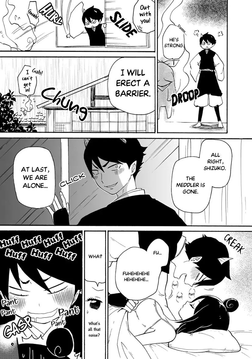Shizuko Is My Bride Chapter 4 page 17 - Chapter 4