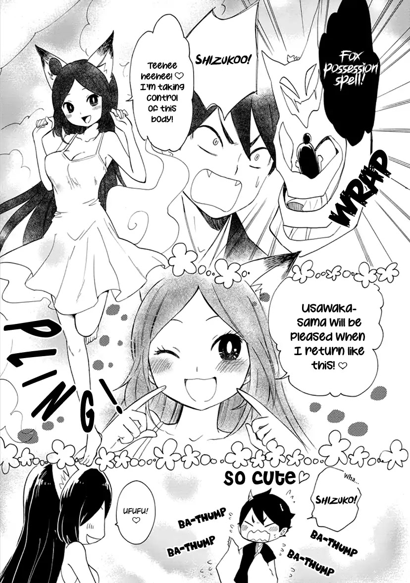Shizuko Is My Bride Chapter 4 page 19 - Chapter 4