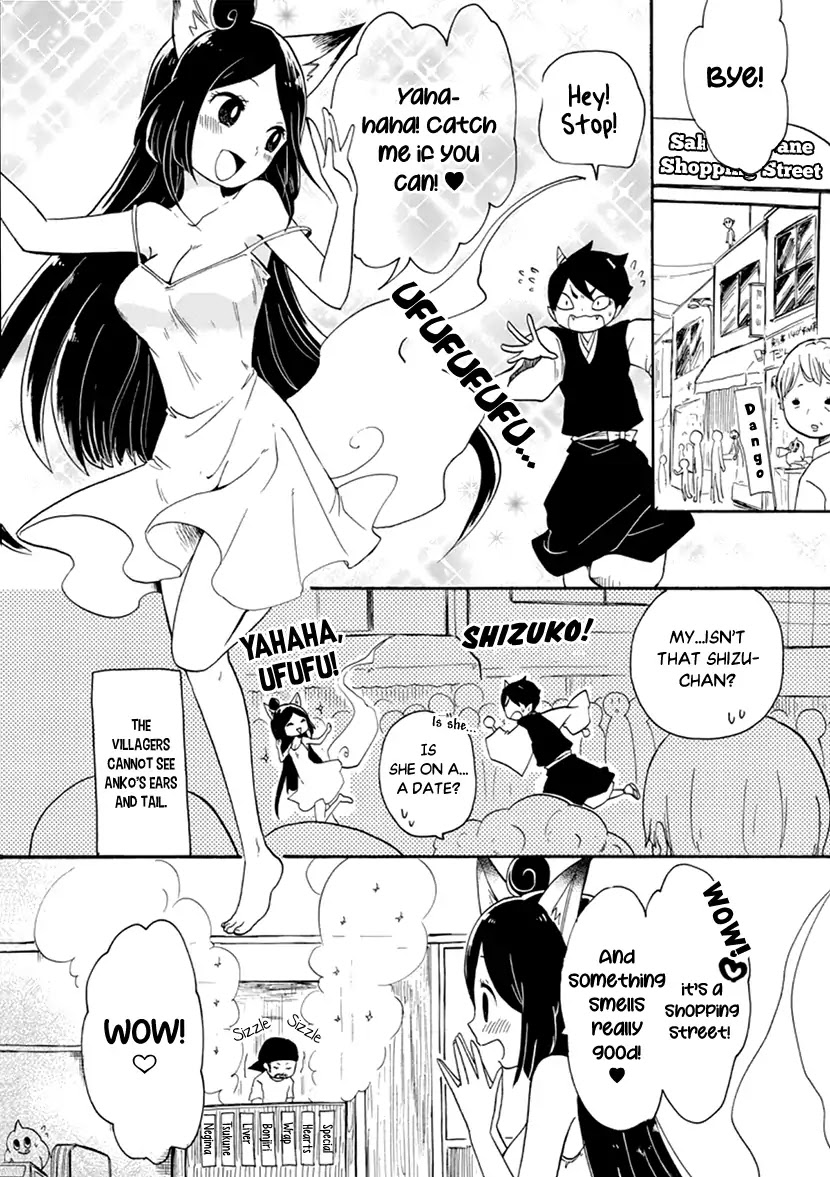 Shizuko Is My Bride Chapter 4 page 20 - Chapter 4