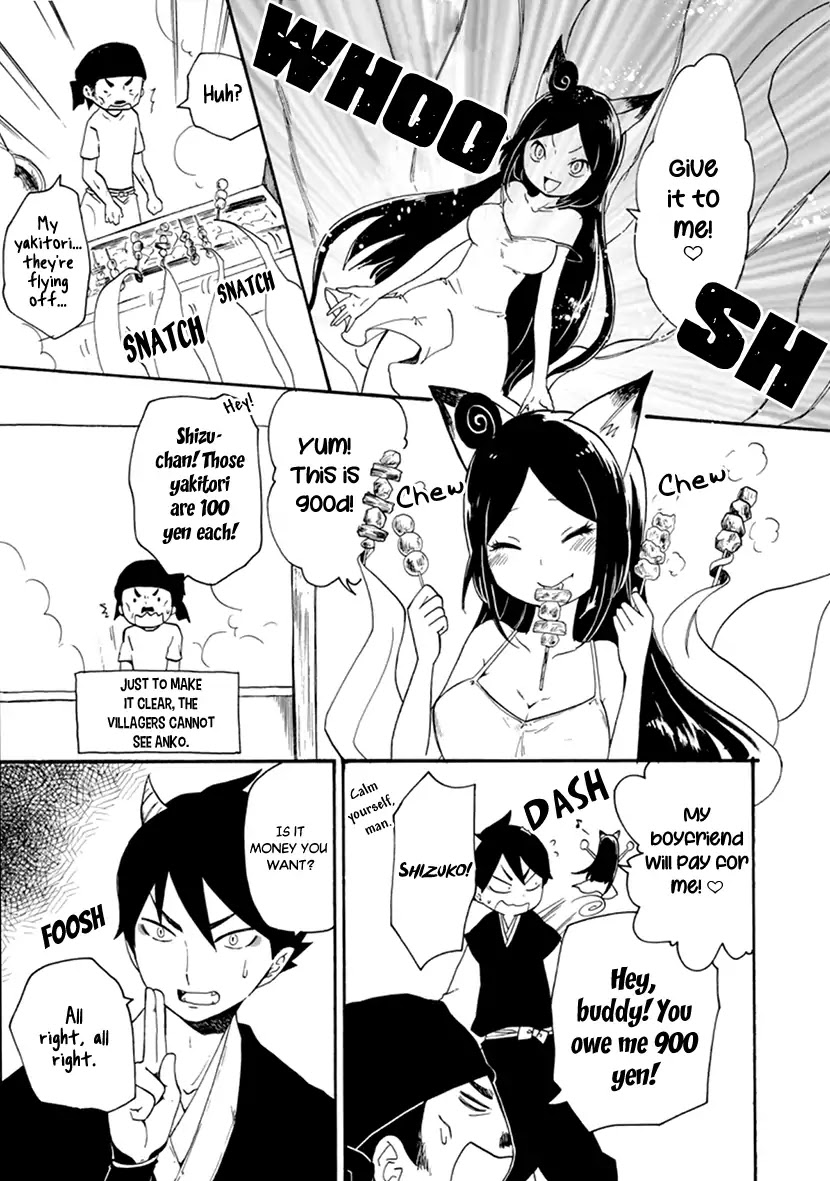 Shizuko Is My Bride Chapter 4 page 21 - Chapter 4
