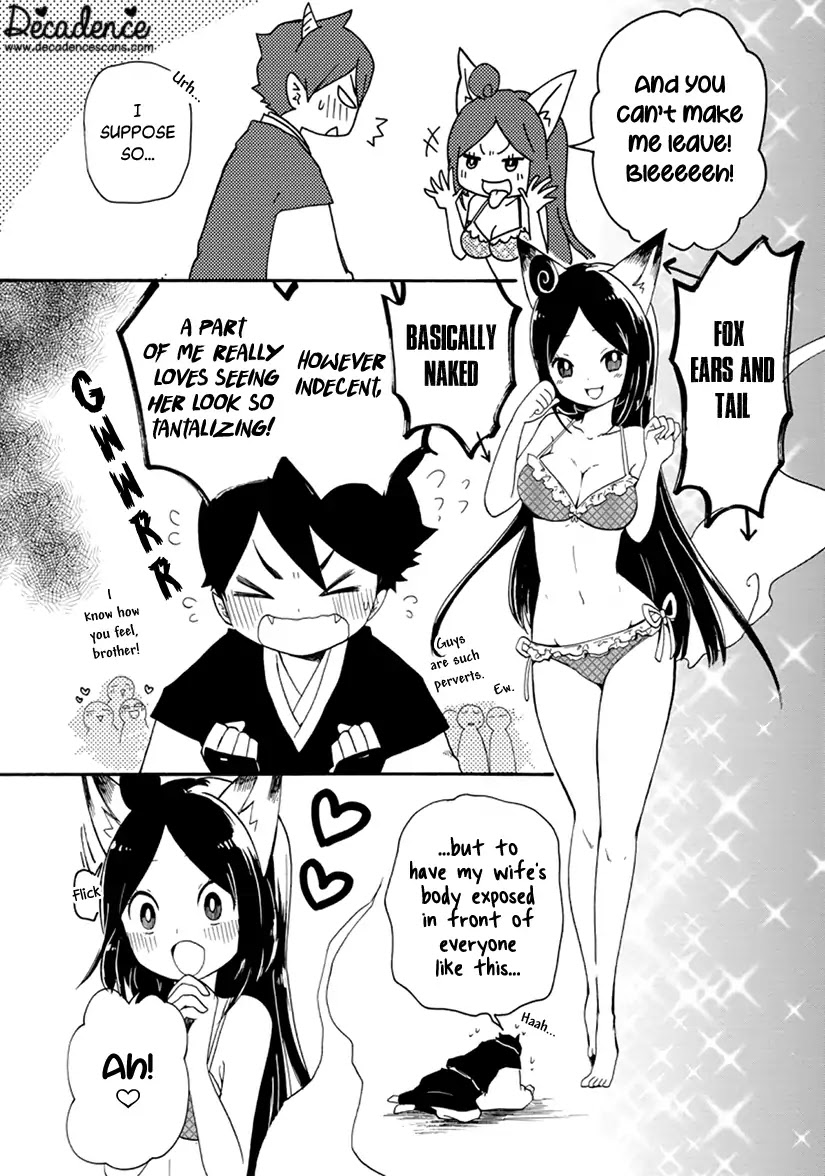 Shizuko Is My Bride Chapter 4 page 24 - Chapter 4