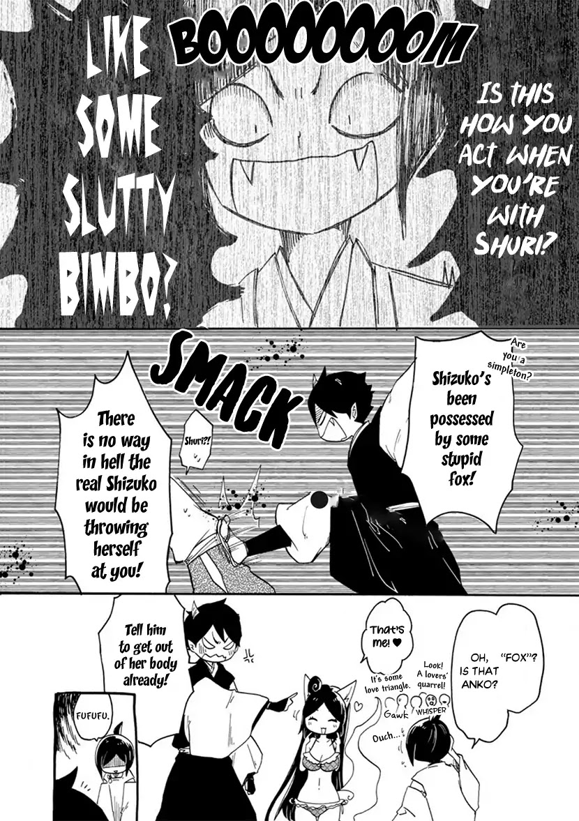 Shizuko Is My Bride Chapter 4 page 26 - Chapter 4