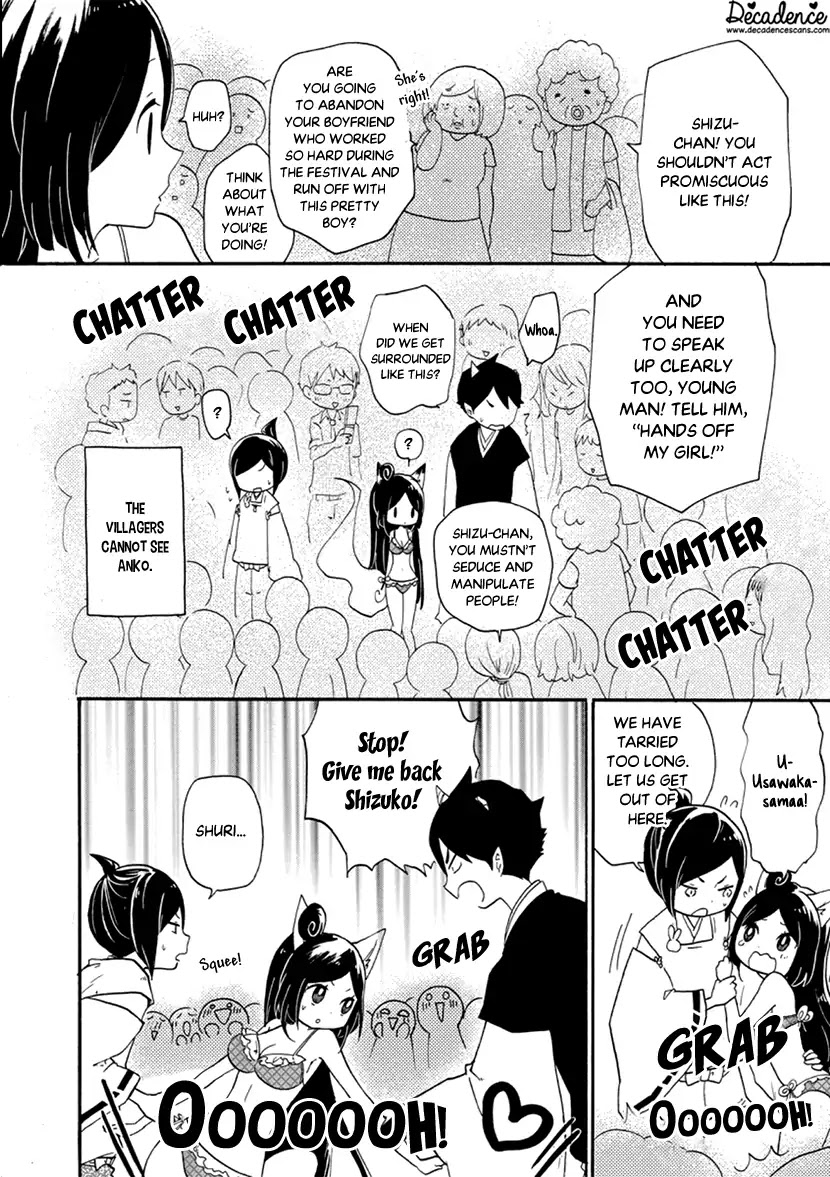 Shizuko Is My Bride Chapter 4 page 28 - Chapter 4