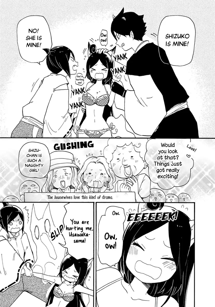 Shizuko Is My Bride Chapter 4 page 29 - Chapter 4