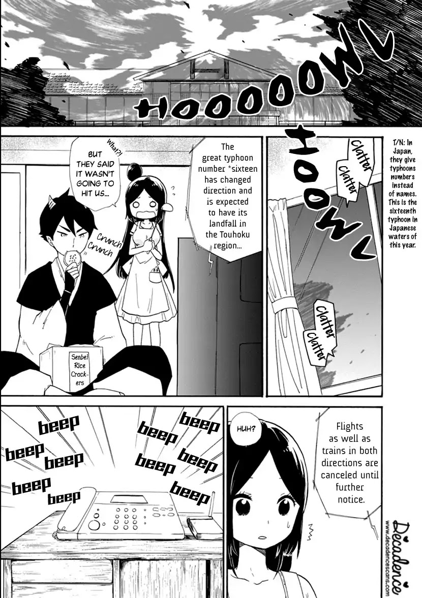 Shizuko Is My Bride Chapter 4 page 3 - Chapter 4