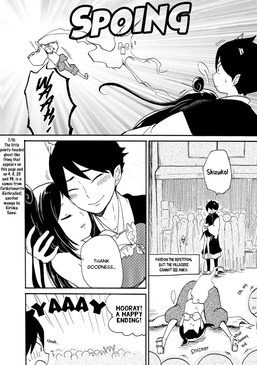Shizuko Is My Bride Chapter 4 page 30 - Chapter 4