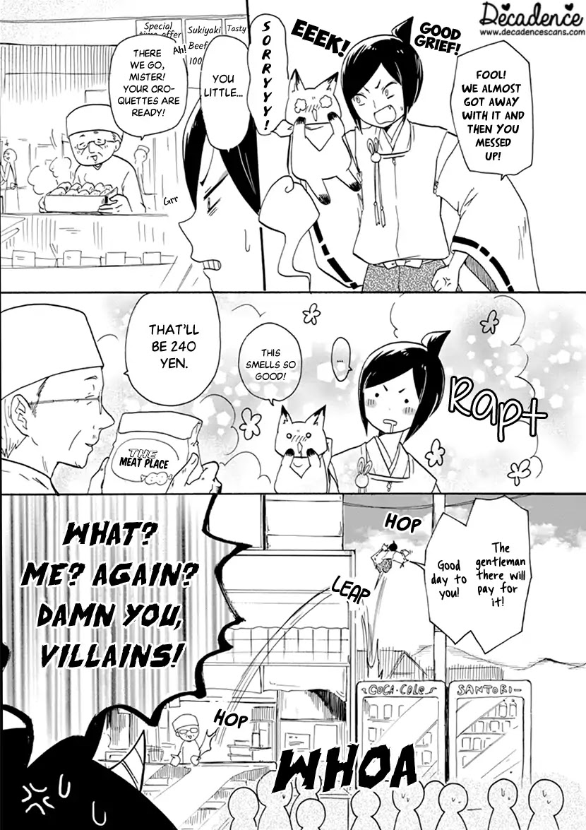 Shizuko Is My Bride Chapter 4 page 31 - Chapter 4