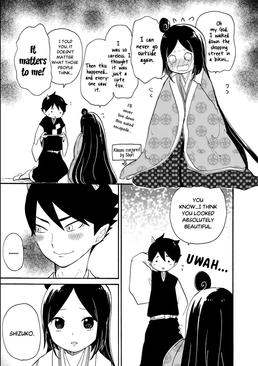 Shizuko Is My Bride Chapter 4 page 33 - Chapter 4