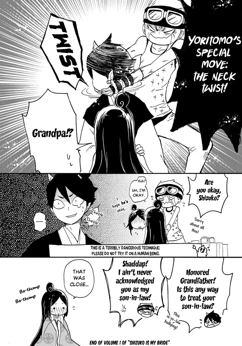 Shizuko Is My Bride Chapter 4 page 36 - Chapter 4