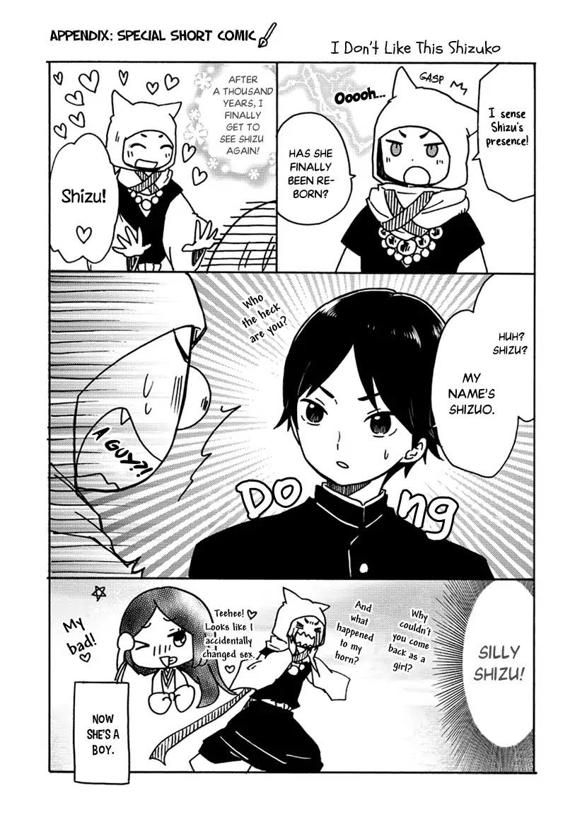 Shizuko Is My Bride Chapter 4 page 38 - Chapter 4