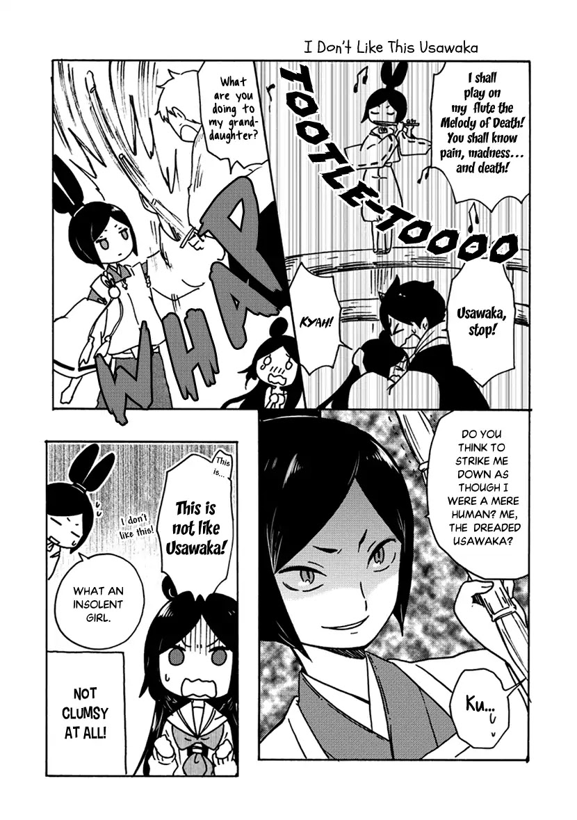 Shizuko Is My Bride Chapter 4 page 39 - Chapter 4
