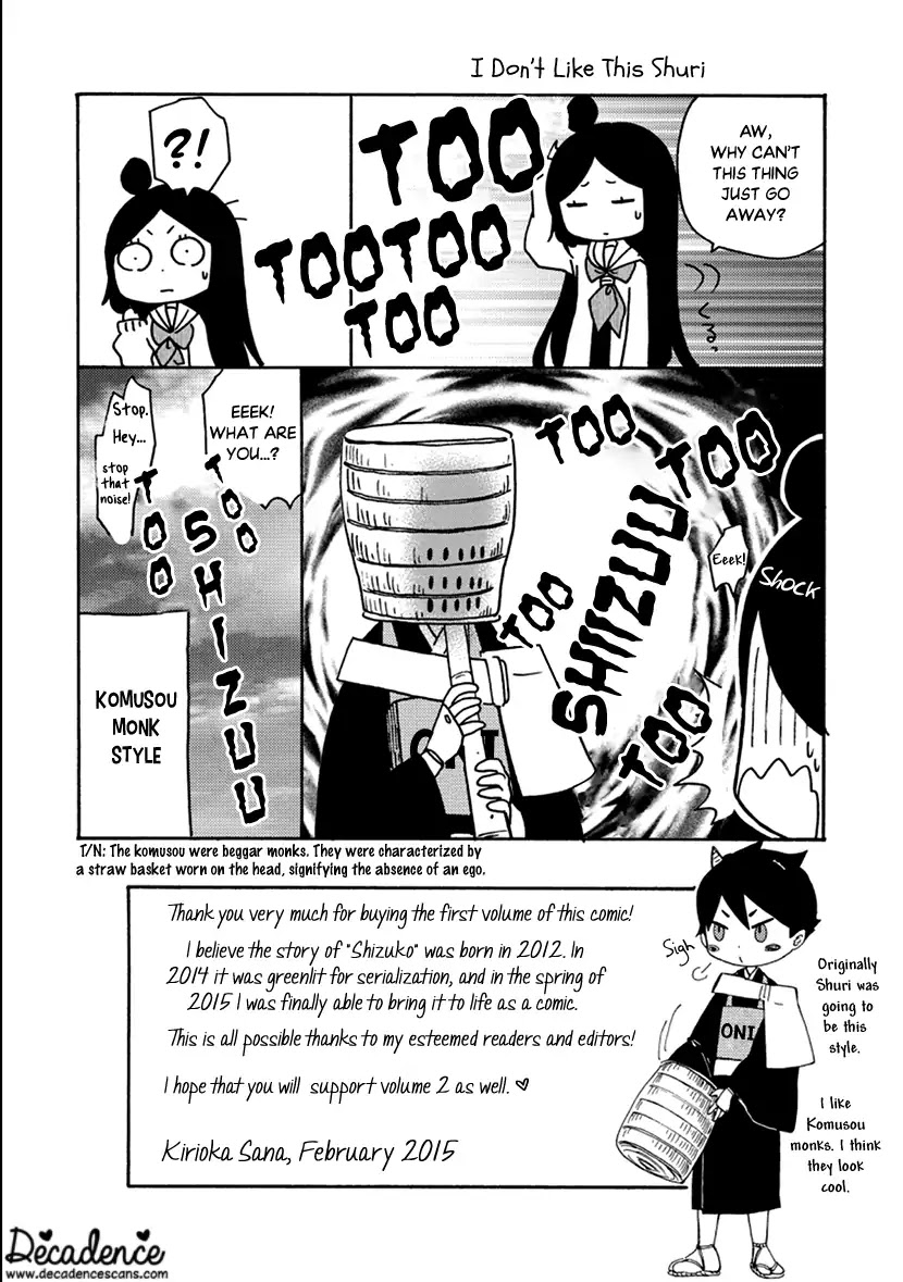 Shizuko Is My Bride Chapter 4 page 40 - Chapter 4