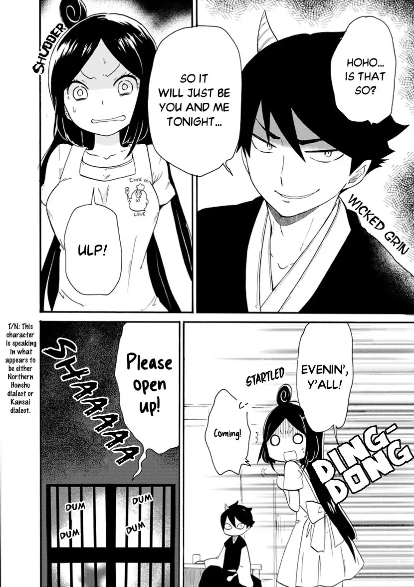 Shizuko Is My Bride Chapter 4 page 6 - Chapter 4
