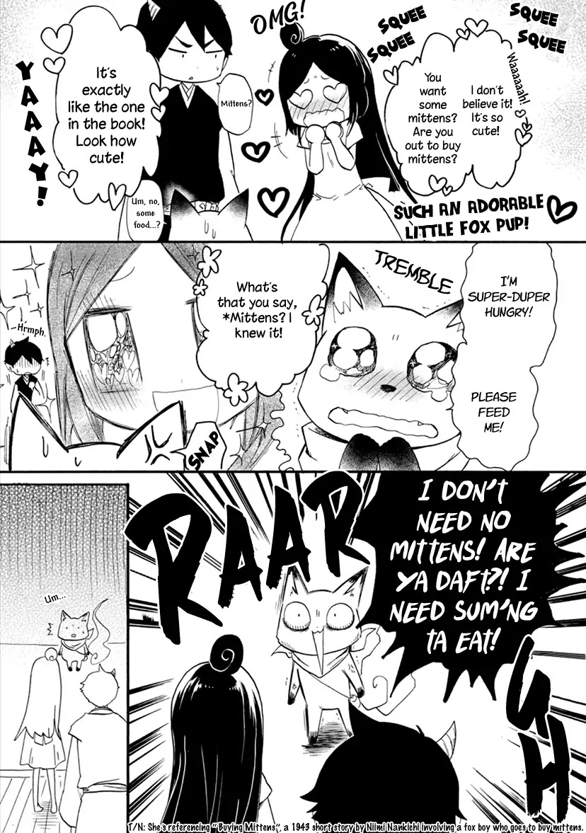 Shizuko Is My Bride Chapter 4 page 9 - Chapter 4