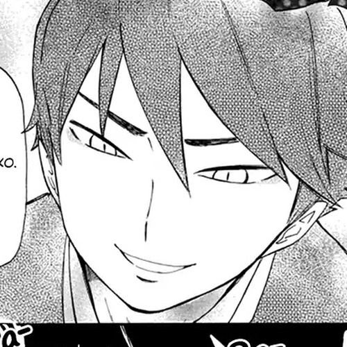Shizuko Is My Bride Chapter 4 cover