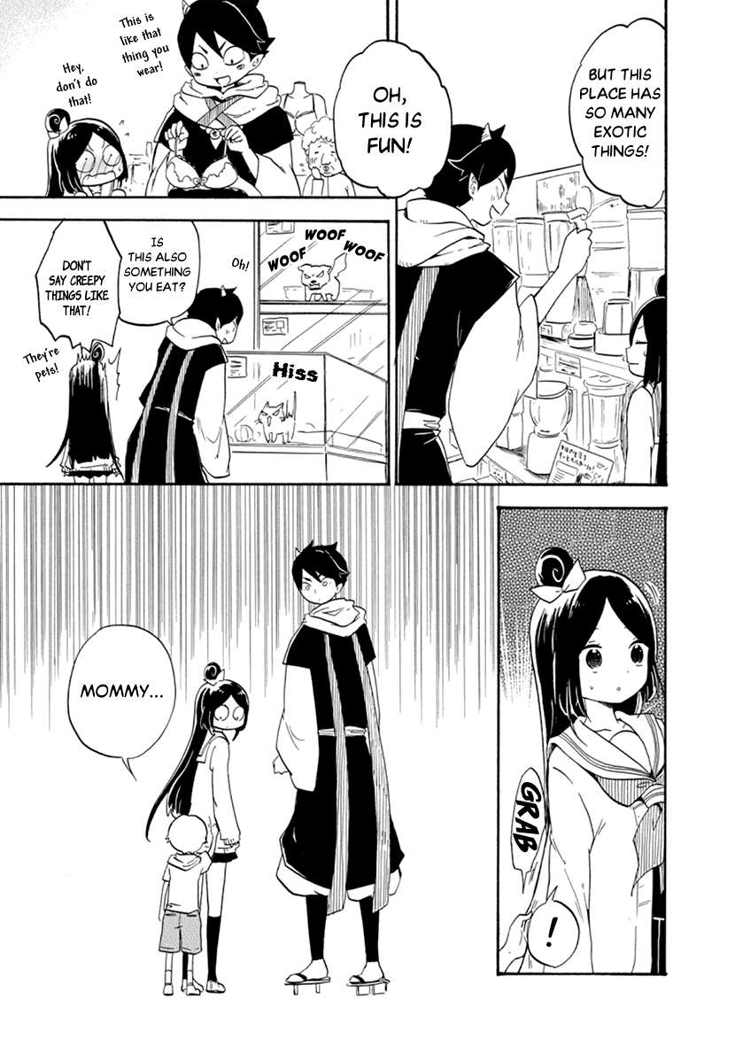 Shizuko Is My Bride Chapter 5 page 12 - Chapter 5
