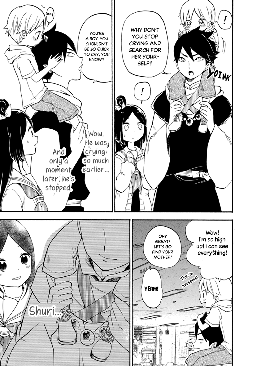 Shizuko Is My Bride Chapter 5 page 14 - Chapter 5