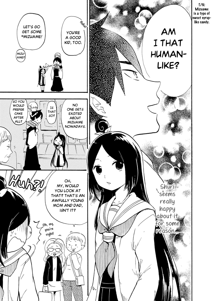 Shizuko Is My Bride Chapter 5 page 16 - Chapter 5