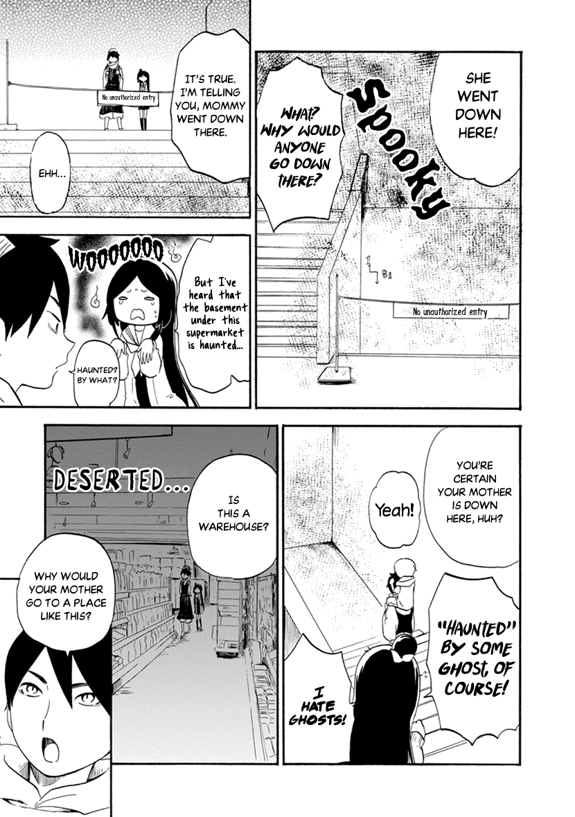 Shizuko Is My Bride Chapter 5 page 18 - Chapter 5