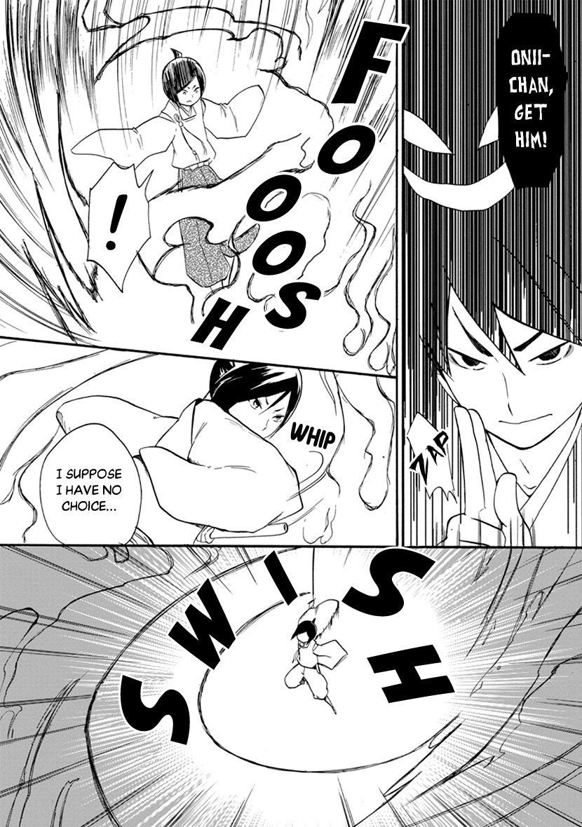Shizuko Is My Bride Chapter 5 page 23 - Chapter 5