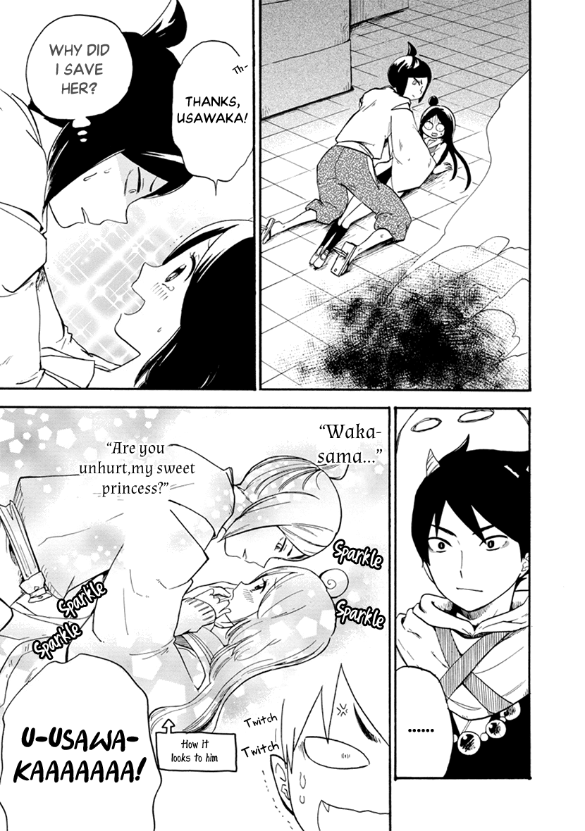 Shizuko Is My Bride Chapter 5 page 26 - Chapter 5