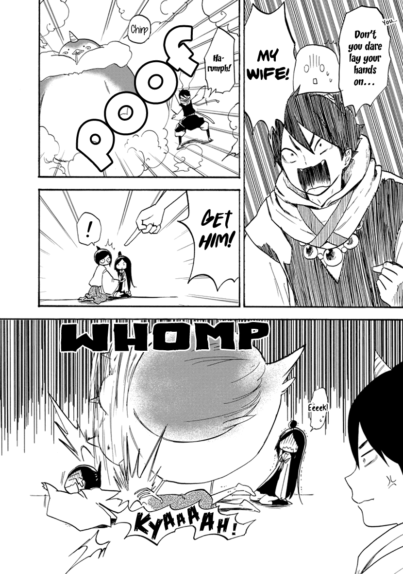 Shizuko Is My Bride Chapter 5 page 27 - Chapter 5