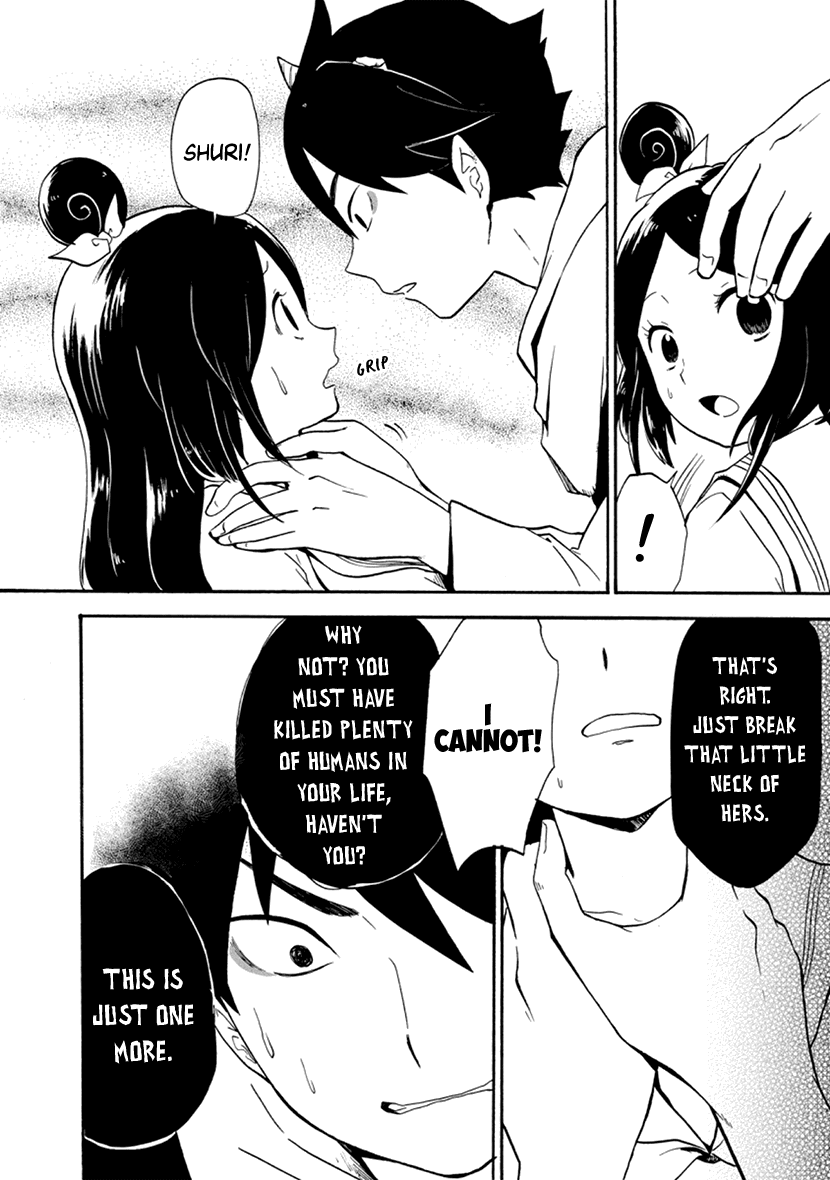 Shizuko Is My Bride Chapter 5 page 29 - Chapter 5