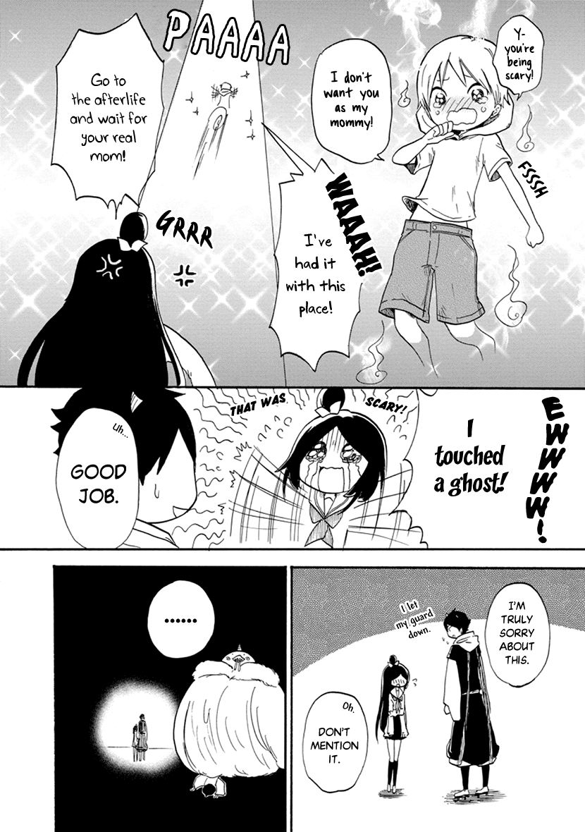 Shizuko Is My Bride Chapter 5 page 33 - Chapter 5