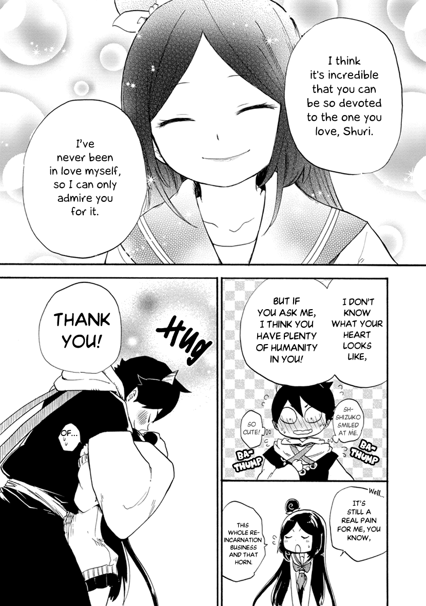 Shizuko Is My Bride Chapter 5 page 36 - Chapter 5