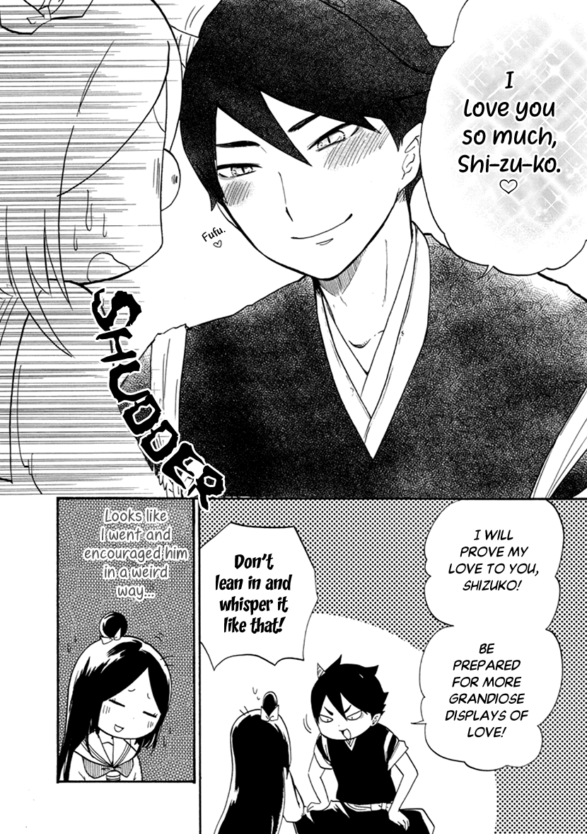 Shizuko Is My Bride Chapter 5 page 41 - Chapter 5